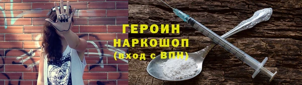 mix Бронницы